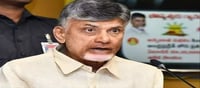 Chandrababu Naidu Compares Jagan Reddy To Drug Lord Pablo Escobar In Andhra Assembly. Here's What He Said: